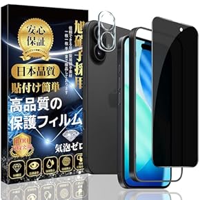 ASUS - 新品 Zenfone5Q 黒 社外品新品フィルム、ケースセット 新品 Zenfone5Q 黒 社外品新品フィルム、ケースセット